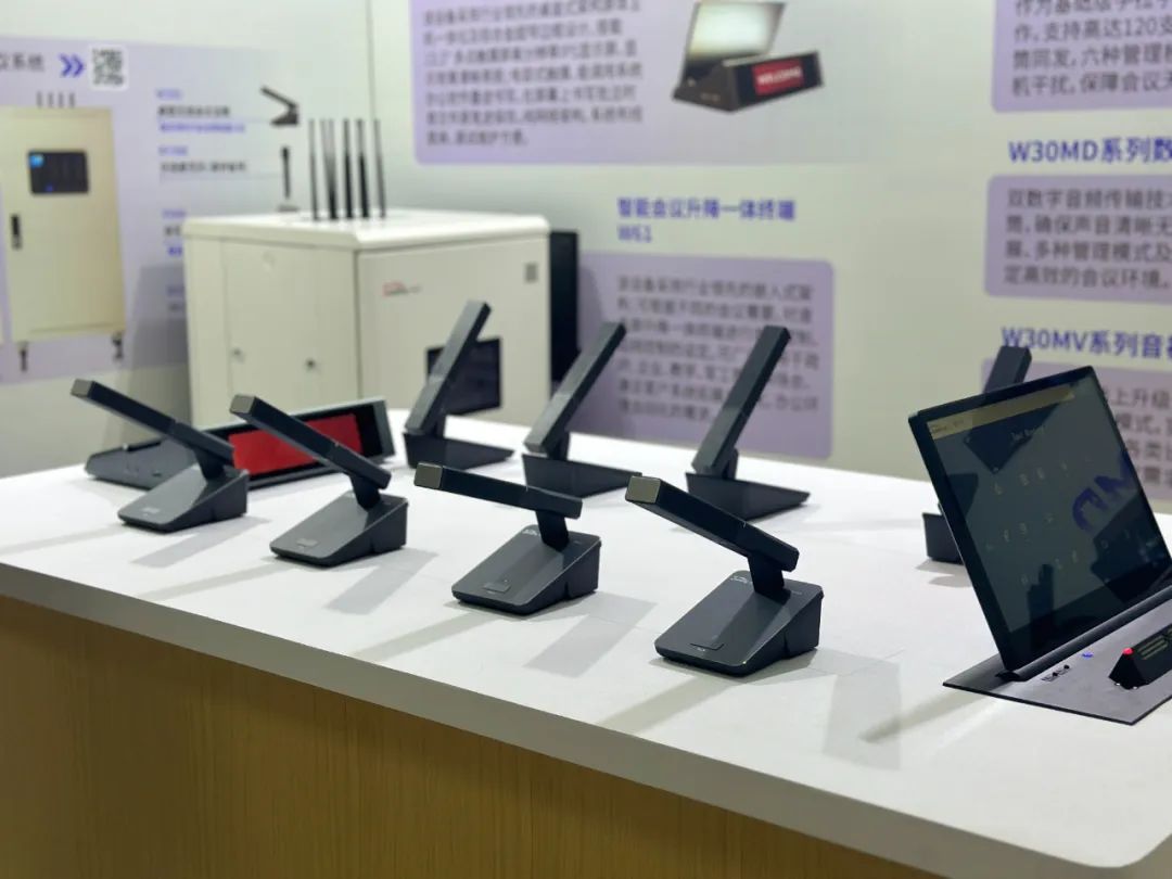 “音王杯”第二届无锡市大学生创新创意创业精英赛圆满落幕