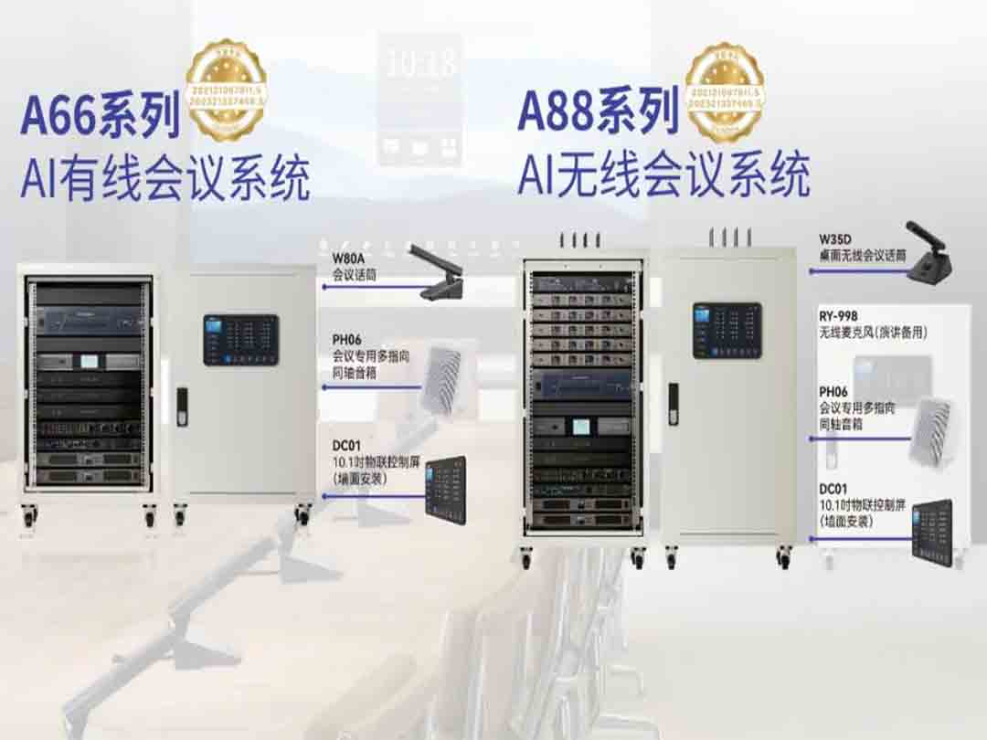 “音王杯”第二届无锡市大学生创新创意创业精英赛圆满落幕