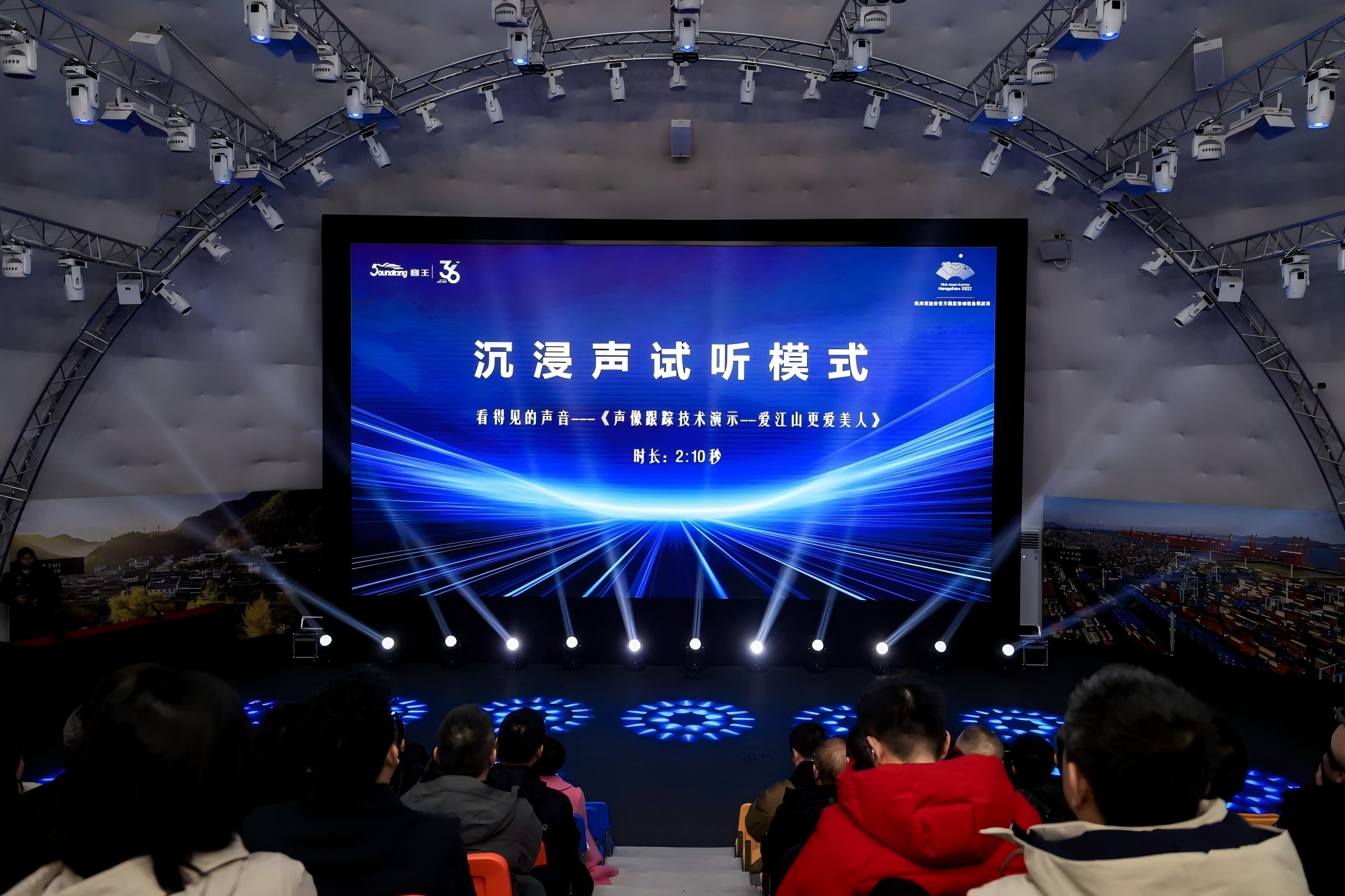 全国首批11家，音王榜上有名！