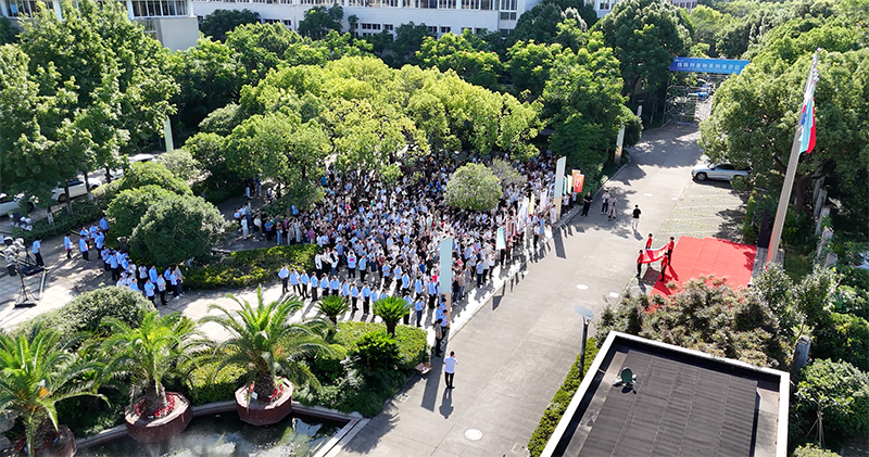 庆祝党的生日，迎接民族复兴