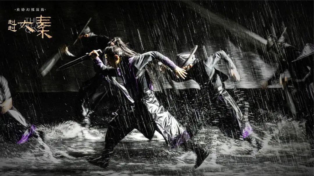 西安《赳赳大秦》剧院