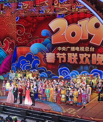 2018-2024年中央电视台春节联欢晚会