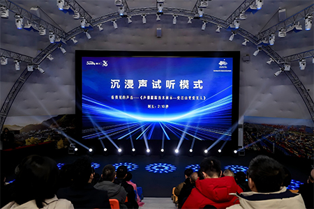 全国首批11家，音王榜上有名！