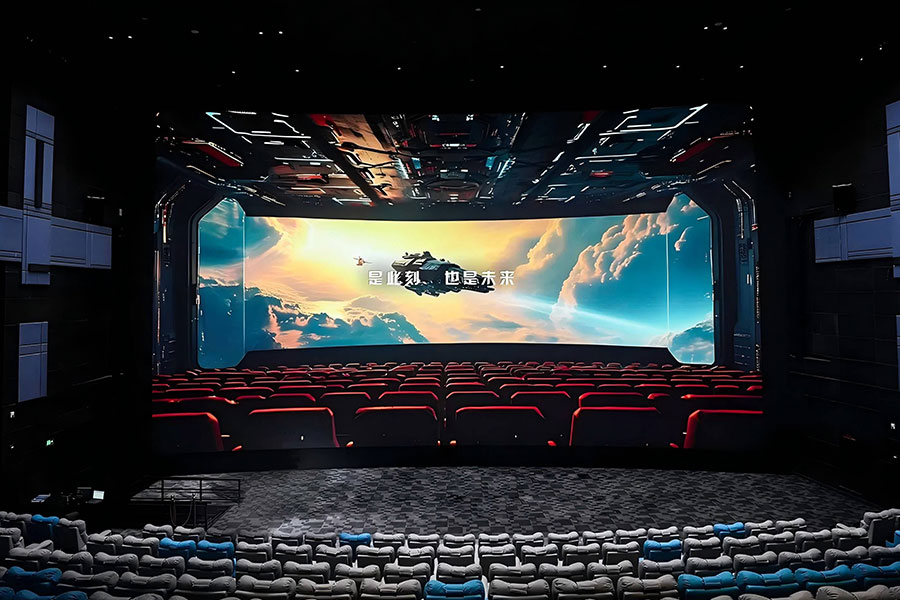 全球首个影王®智慧4.0LED全景声数字影院震撼亮相