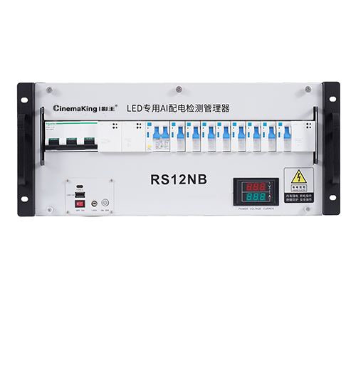 RS12NB