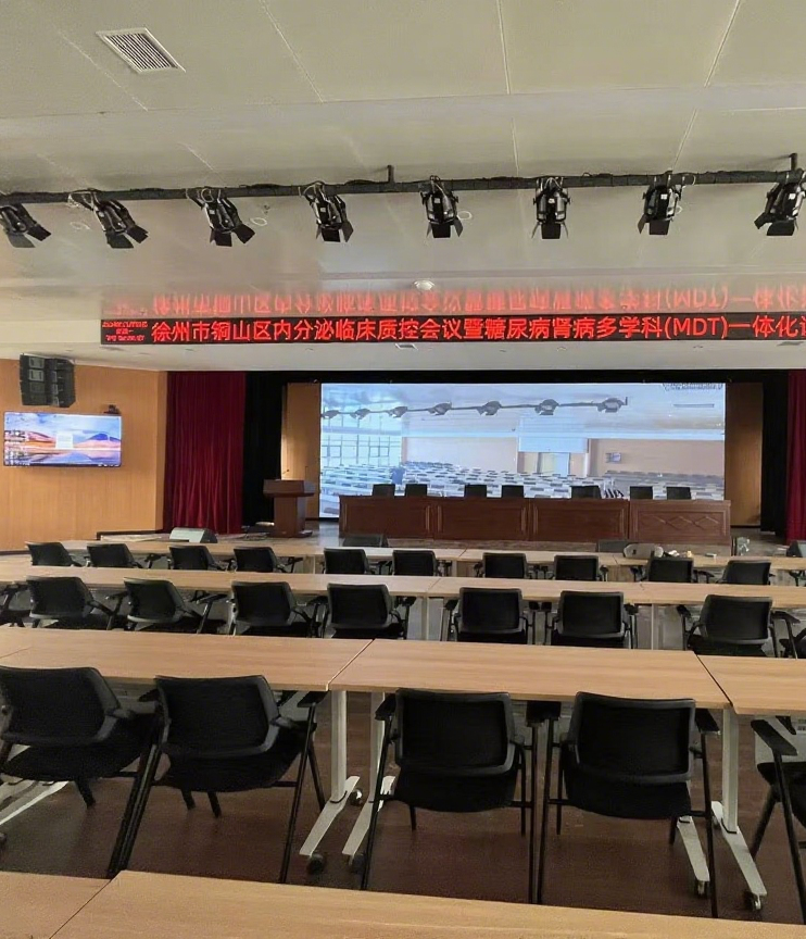 科技赋能 | 音王携手徐州六院，打造智慧医疗新标杆