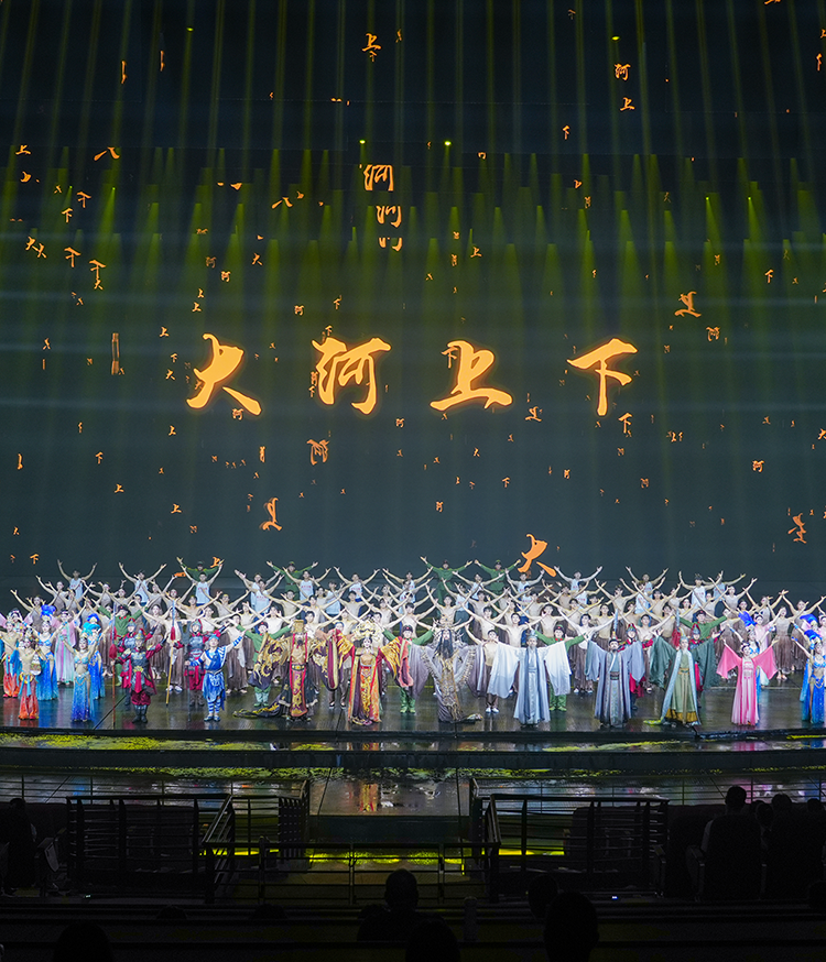 再创文旅新高度！音王沉浸声技术让《大河上下》黄河史诗直抵人心