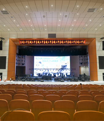 济南市历城第二中学