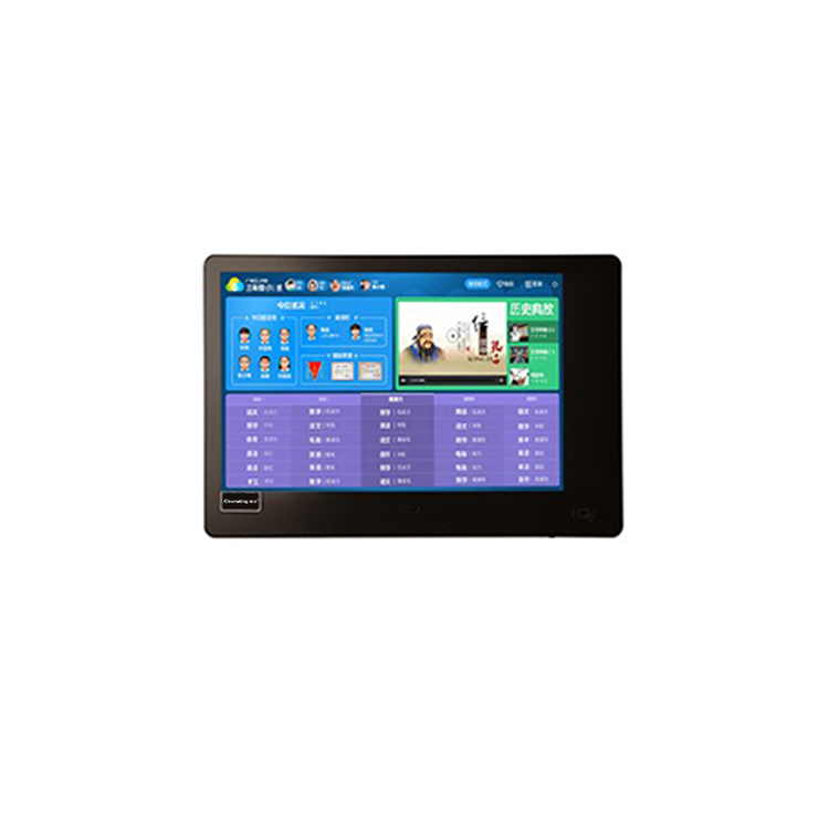 影王智慧班牌硬件EC101正面