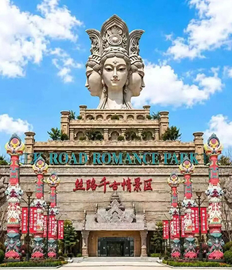 青岛宋城丝路千古情