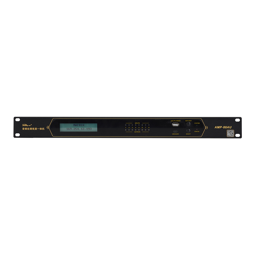 影王音频处理视显一体机AMP-88AU正面