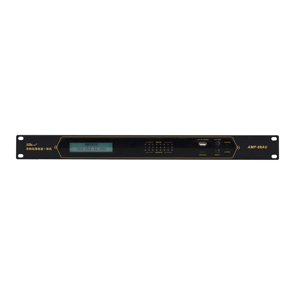 影王音频处理视显一体机AMP-88AU正面
